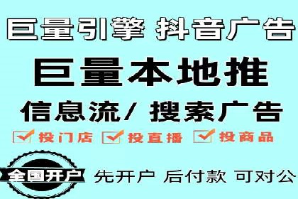 竞价SEM托管案例：实现营销效果最大化